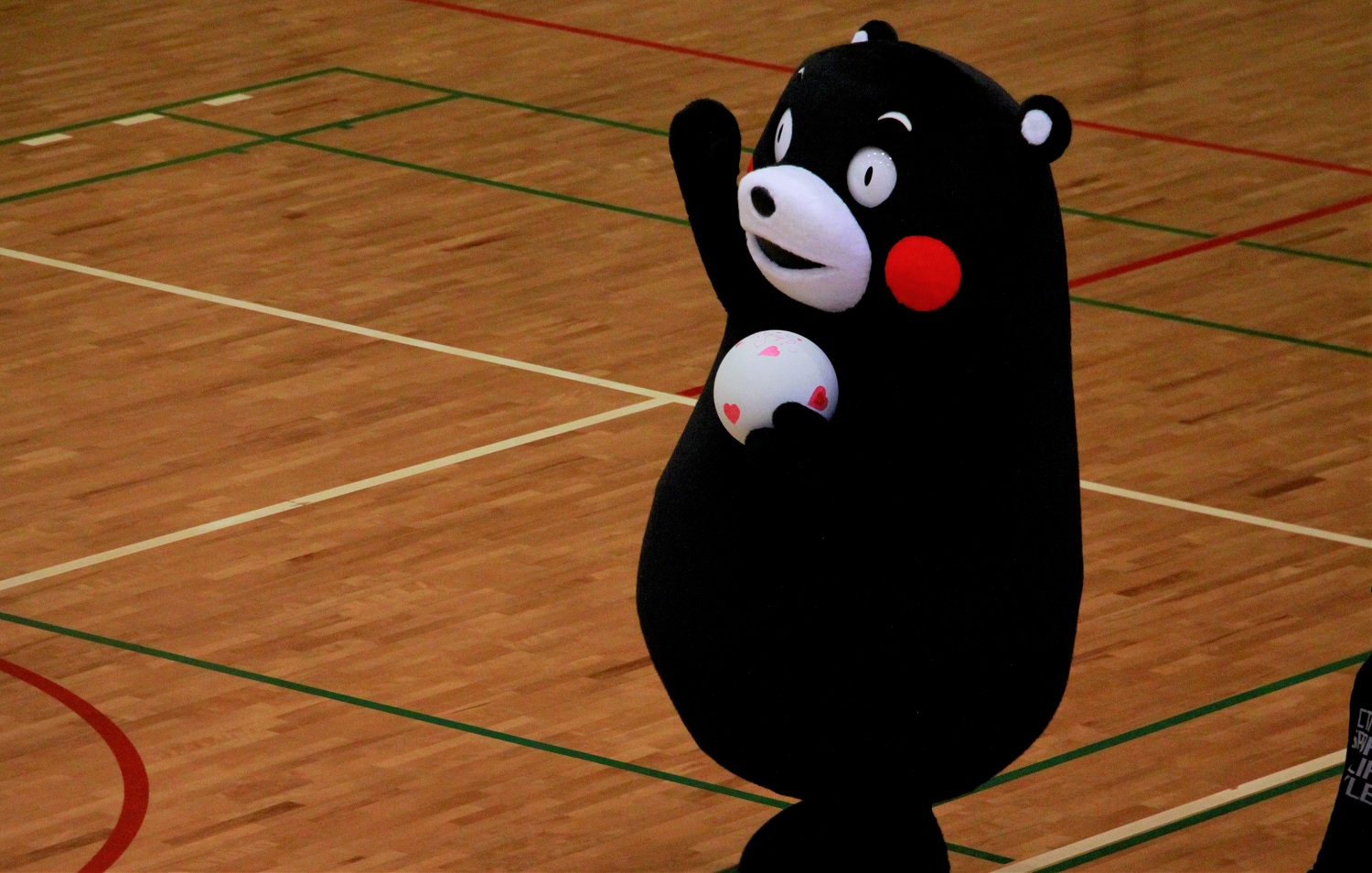 ラブボール