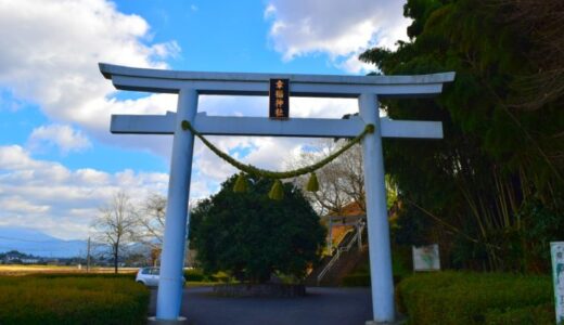 岡留熊野座神社