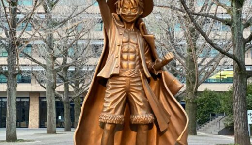 ルフィ像（ワンピース・観光スポット）熊本市中央区水前寺