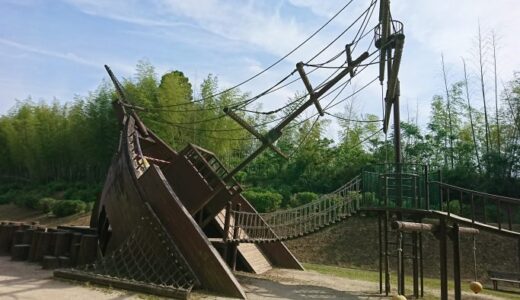 塚原古墳公園（公園・スポーツ）熊本市南区城南町