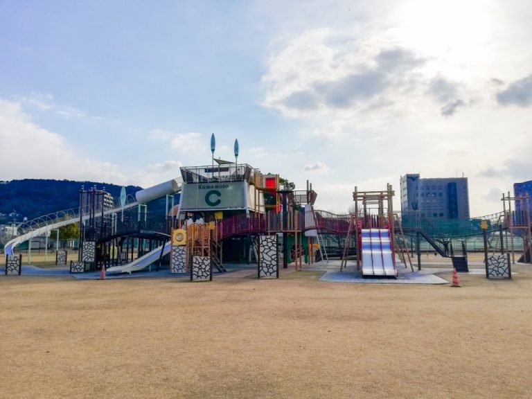 坪井川緑地