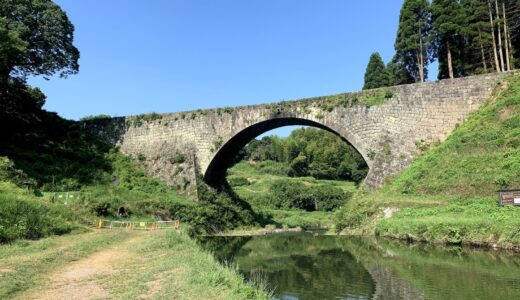 通潤橋（観光スポット）上益城郡山都町
