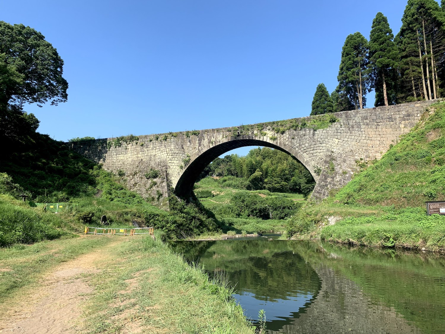 通潤橋