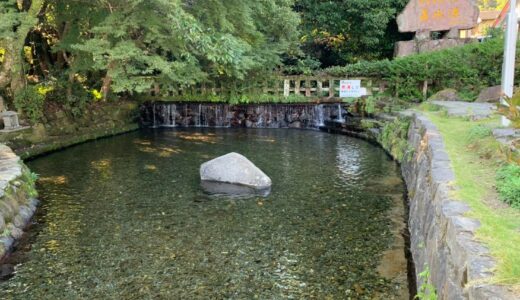 轟泉自然公園（公園・観光スポット）宇土市宮庄町
